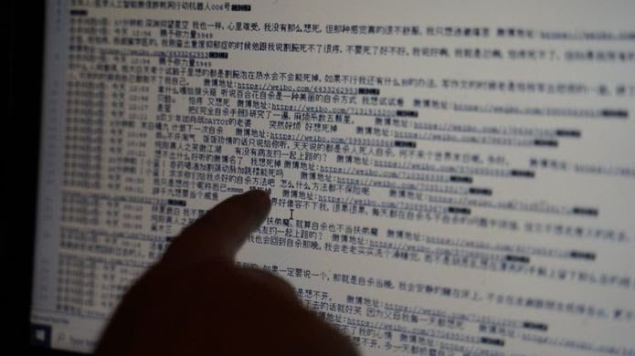 Image caption Huang Zhisheng