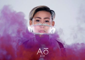 atmos facewear