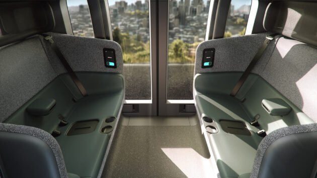 Zoox L5, Amazon robotaxi