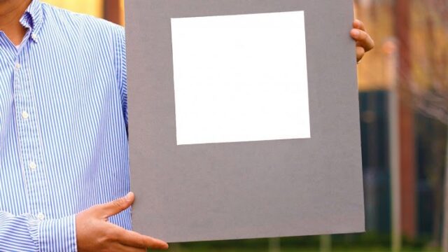 Die weißeste weiße Farbe, die es gibt, ist noch weißer (und kühlt ab)