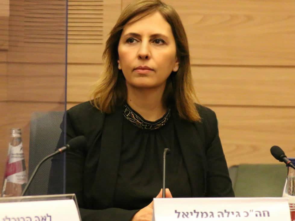 Verbot von Pelz Israel