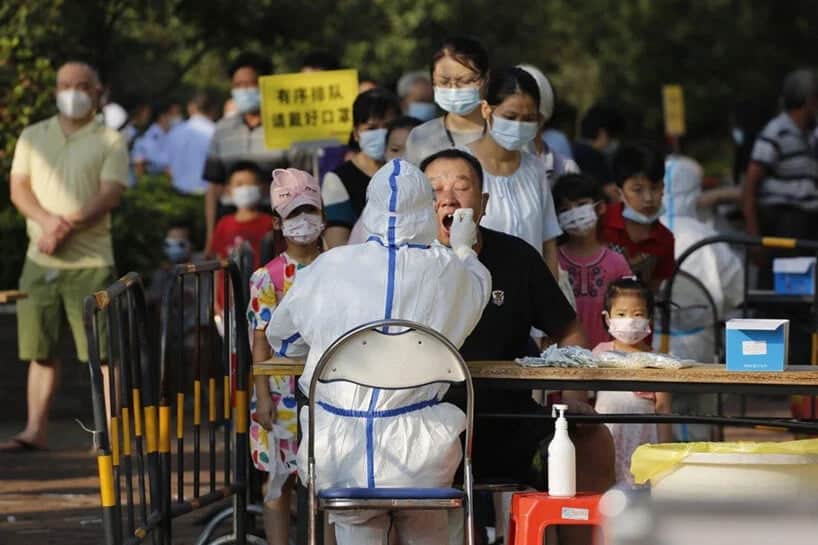 quarantine