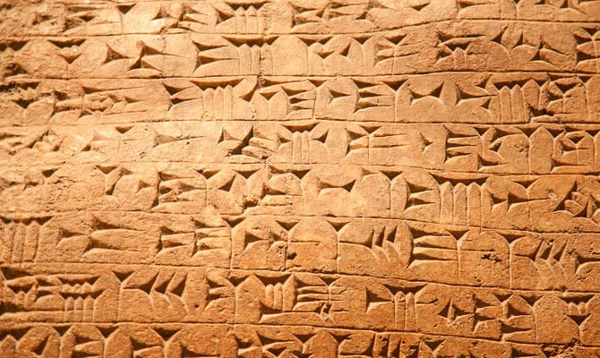 mesopotamian writing