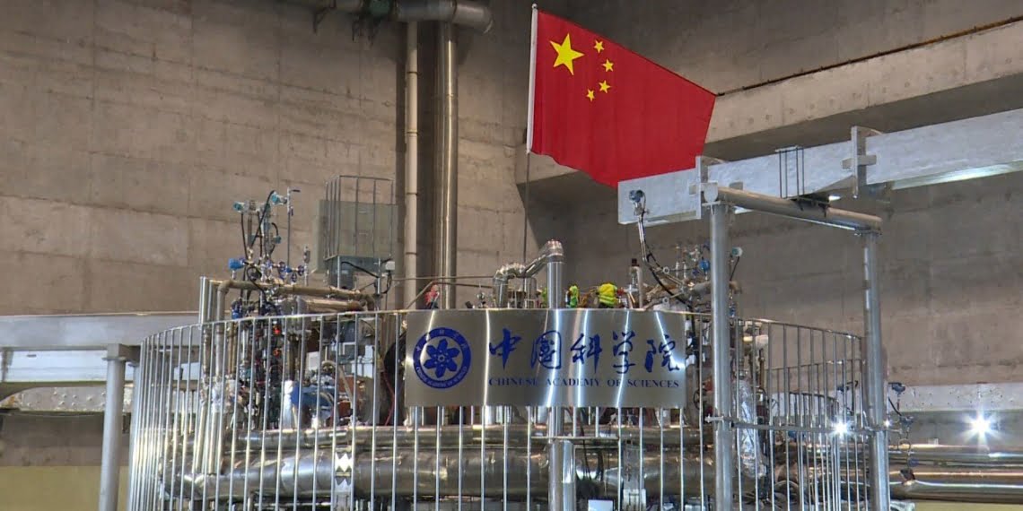 Kernfusionswissenschaftler China