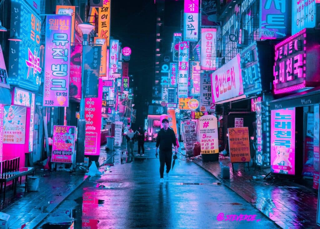 Seoul metaverse