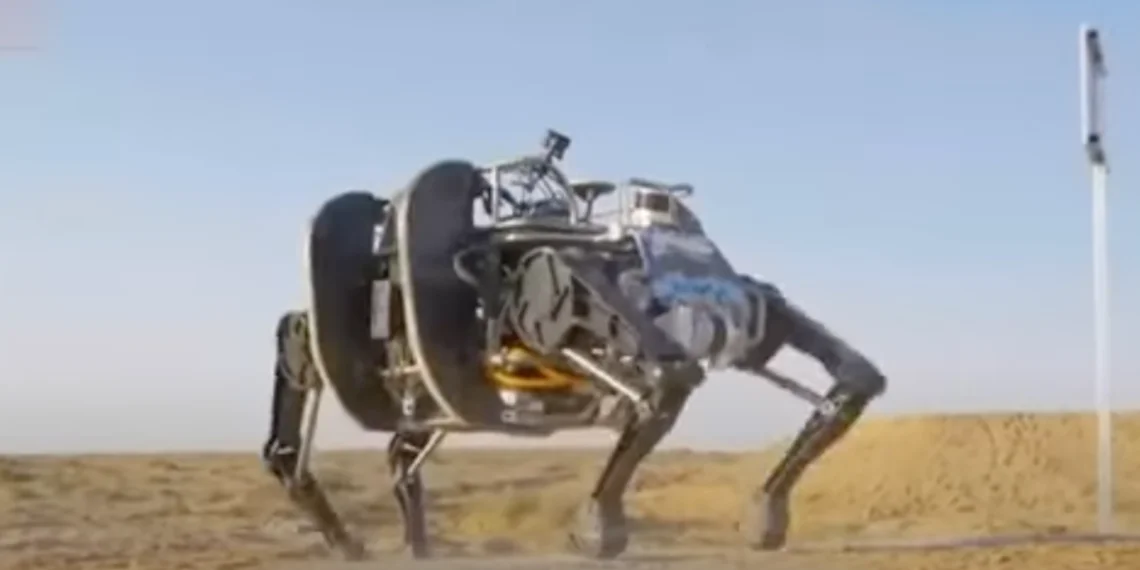 China yak robot cuadrúpedo