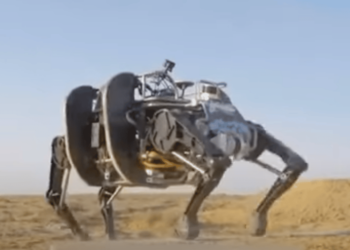 China yak robot cuadrúpedo