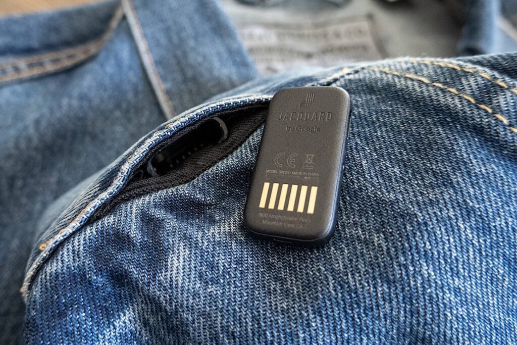 スマートな服