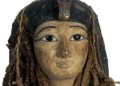 maman amenhotep I