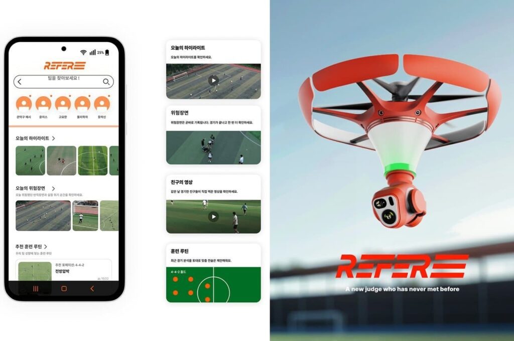 drone referee