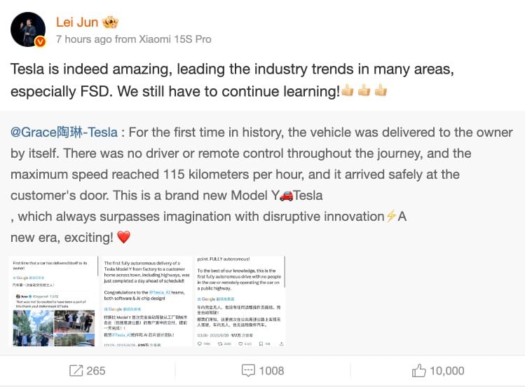 Full Self-Driving