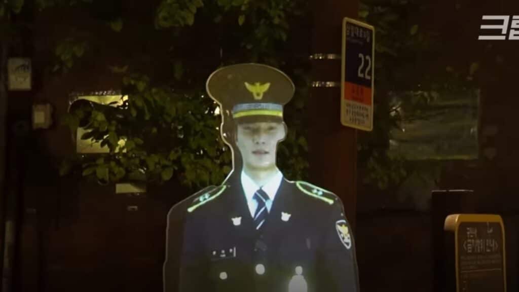 Poliziotto ologramma