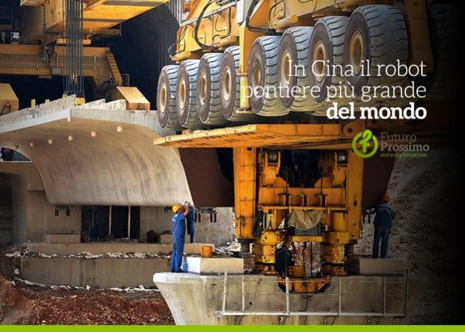 SLJ900、中国には独自のブリッジロボットマシンがあります